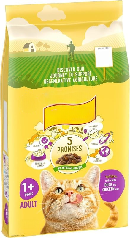 Adult Chicken & Duck Dry Cat Food – Complete Nutrition for Adult Cats – Supports Digestion, Teeth, Coat & Urinary Health – Sold Loose